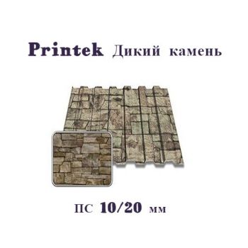 Профнастил стеновой Printek дикий камень ПС 10/20 мм  глянец 