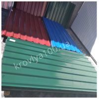 Профнастил некондиция ПК 20 мм -0.4 -0.45 мм кровельный 2 м