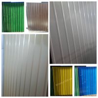 Профнастил некондиция ПС 8-20 мм -0.35-0.45 мм стеновой/облицовочный 2 м