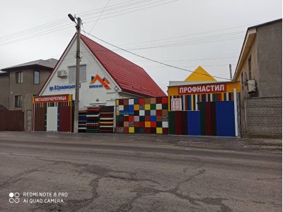 Обзор готовой продукции