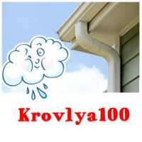 Металлическая водосточная система Krovlya100