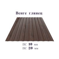Профнастил стеновой Printek Венге ПС 10/20 мм глянцевый 