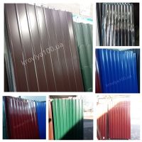 Профнастил  некондиція універсальний ПС/ПК 9 мм 0.25 мм 2 м  